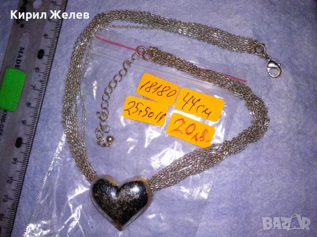 СТАРО ШАРМАНТНО СЪРЦЕВИДНО ПОСРЕБРЕНО МЕДНО ВИНТИДЖ КОЛИЕ 18180, снимка 2 - Колиета, медальони, синджири - 41752608