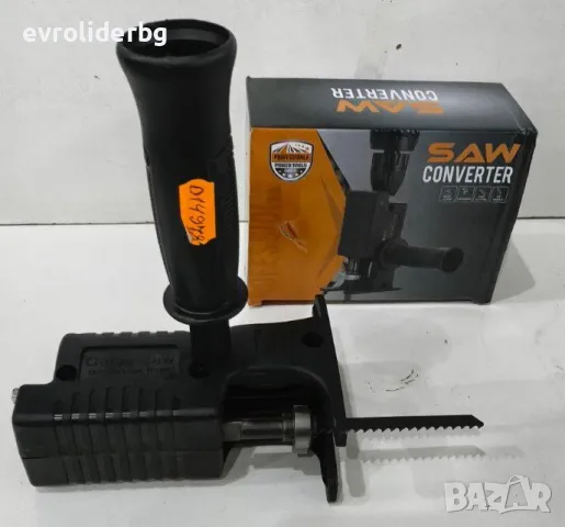 ШОК ЦЕНА!!! ПРИСТАВКА ЗЕГЕ ЗА ВИНТОВЕР И БОРМАШИНА., снимка 2 - Винтоверти - 49111991