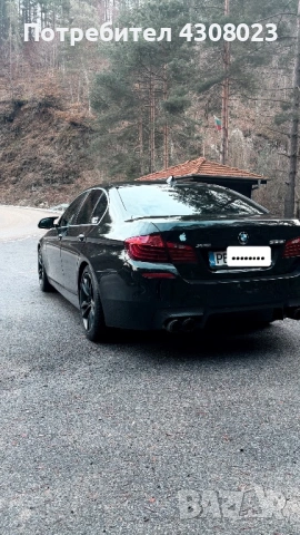 BMW 535i xDrive 2014 | HUD | 360° Камери | Harman Kardon | Soft Close | Шибидах, снимка 3 - Автомобили и джипове - 53125171