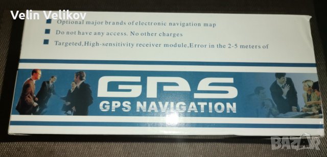 256 MB НОВО ПОКОЛЕНИЕ GPS ! 7" GPS навигация за камион и кола 2025.Q2, снимка 4 - Аксесоари и консумативи - 39432161