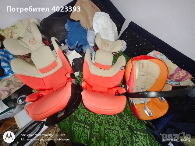 столчета за кола сайбекс cybex