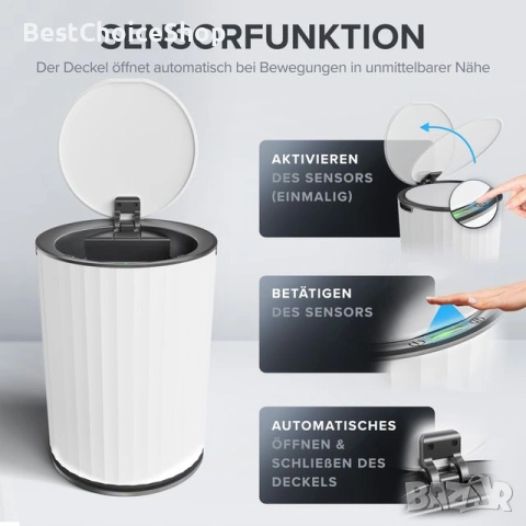 Безконтактен сензорен кош за баня - Кръгъл, 7L капацитет, снимка 5 - Други - 53518524