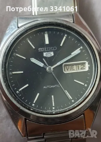 Мъжки ръчен часовник Seiko 5 Automatic 