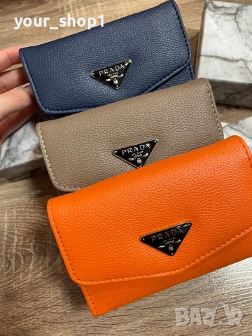 Дамско портмоне / портфейл Prada  + кутия 