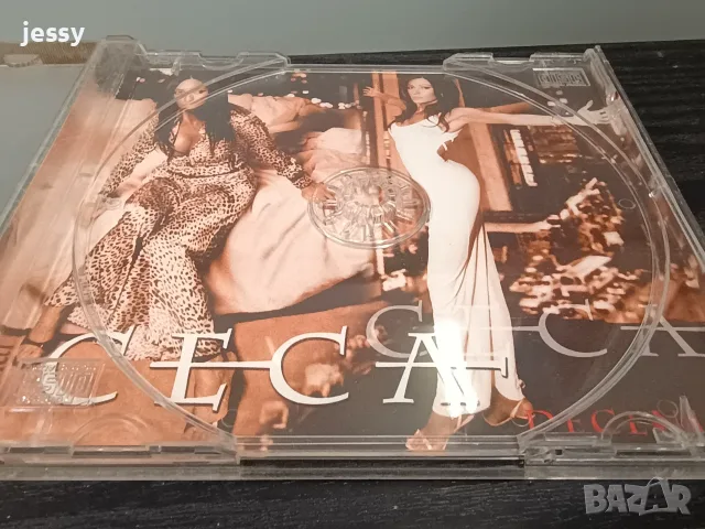 Ceca албуми - Колекция сръбски матрични дискове , снимка 10 - CD дискове - 53499390