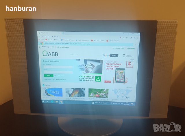 LCD Телевизор монитор Samsung LE15S51BP, снимка 3 - Телевизори - 41958623