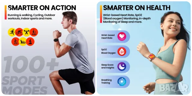 Смарт часовник Zeblaze GTS 3 PLUS, AMOLED, 2.15'', Разговори,Водоустойчив. Сив НОВ, снимка 14 - Смарт часовници - 47962963