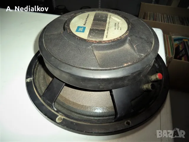 JBL E 120 guitar speaker