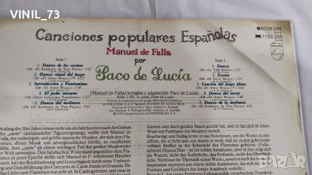 Paco De Lucia – Spielt Manuel De Falla, снимка 3 - Грамофонни плочи - 39368582