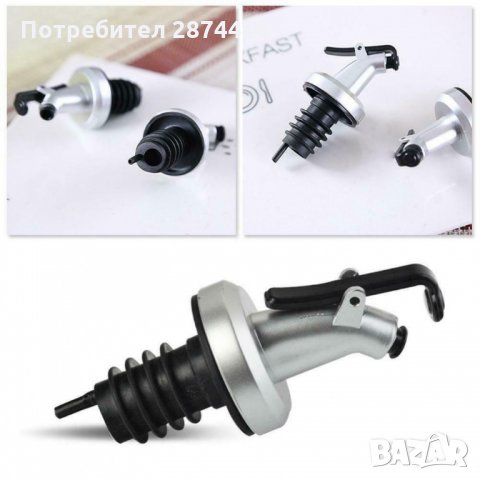 2951 Стопер - накрайник за бутилка с олио или оцет, снимка 6 - Други стоки за дома - 35711321