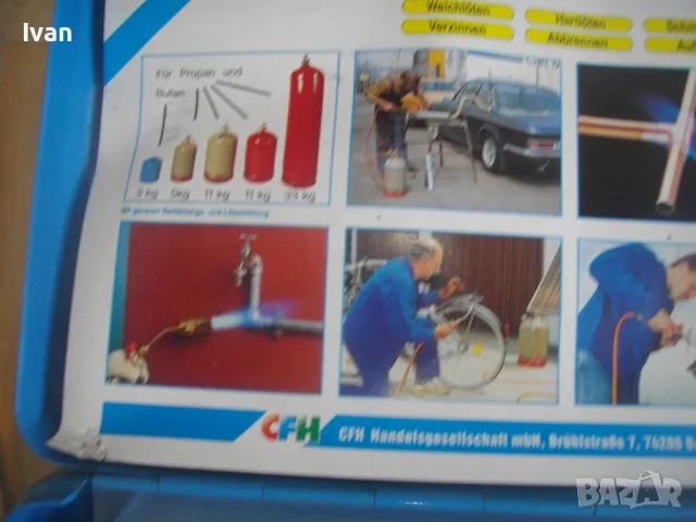НОВ Немски Професионален к-т Газов Пропан-бутан Поялник Горелки CFH PROFI в метален куфар, снимка 7 - Поялници и запояване - 47276755