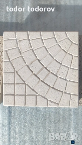 бетонови тротоарни плочи