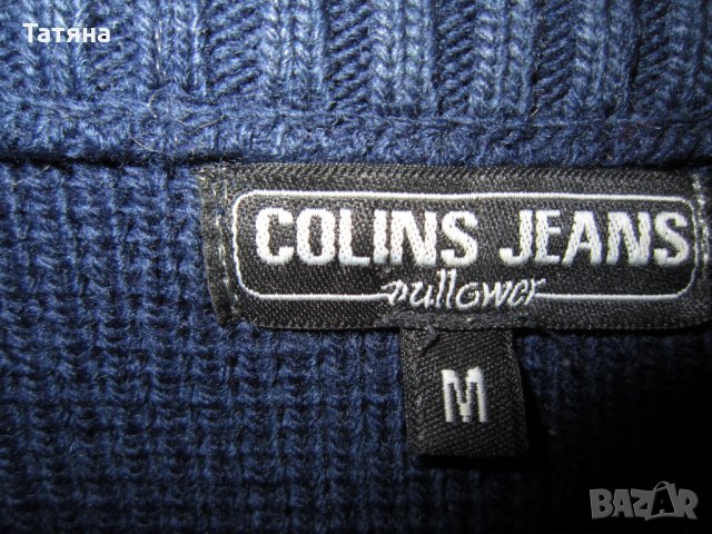 Жилетка ръкави, снимка 10 - Жилетки - 28973078