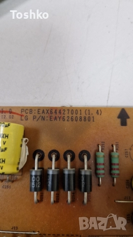 LG 42LS5600 EAX64317403(1.0) EAX64427001(1.4) 4H+V3416.001 T315HW07 VB CTRL BD T420HVN01.1, снимка 7 - Части и Платки - 51735191