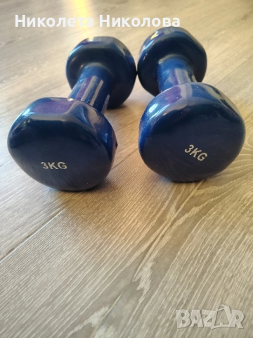 Винилови гирички 3кг