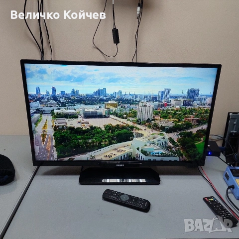 Телевизор Philips 32" led с гаранция!, снимка 2 - Телевизори - 53300350