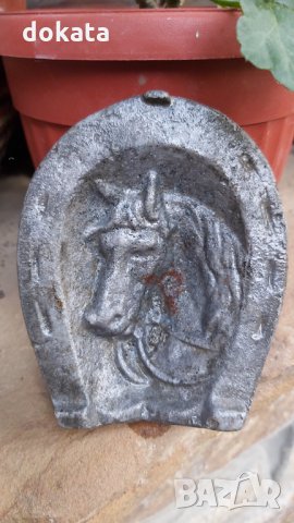 Стар пепелник от алуминий