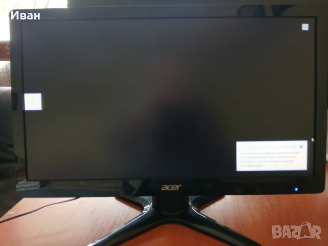 Продавам монитор ACER G206HQL, снимка 6 - Монитори - 53138547