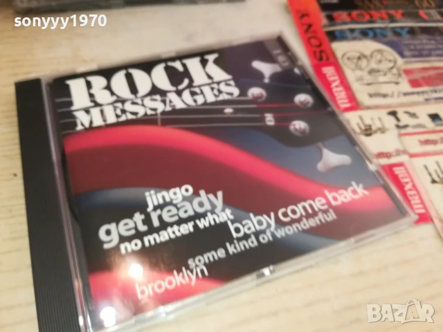 ROCK MESSAGE CD1 0908251735