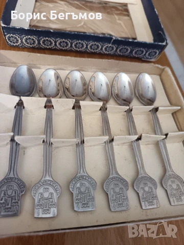 Български лъжички неръждаеми Велико Търново, снимка 5 - Антикварни и старинни предмети - 53730008