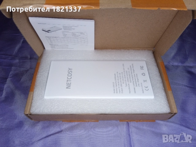 Преносима батерия , снимка 9 - Външни батерии - 52856908