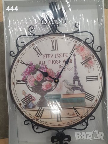 Часовник стенен