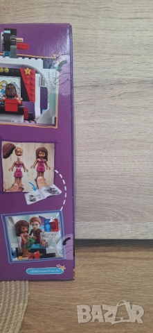 Ново LEGO Friends - Киносалон в Хартлейк Сити (41448), снимка 3 - Конструктори - 53844724