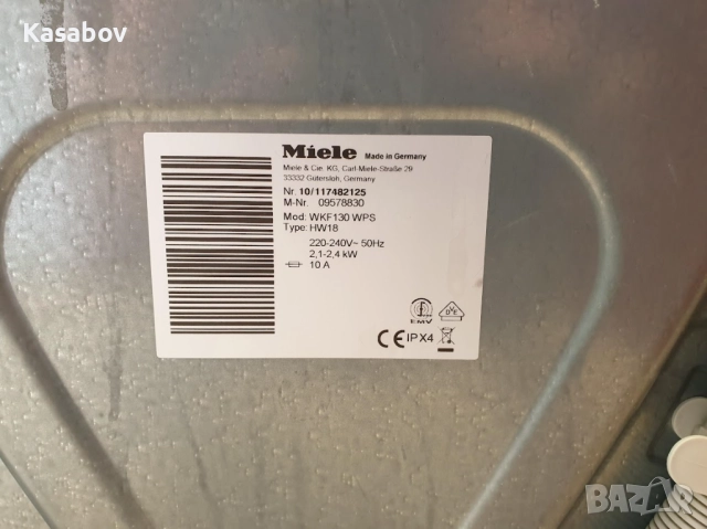 1600rpm Пералня Miele W1 PowerWash Миеле 12м Гаранция, снимка 11 - Перални - 52461802