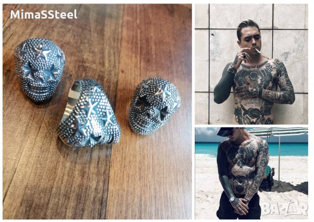 Мъжки стоманен пръстен Philipp Plein