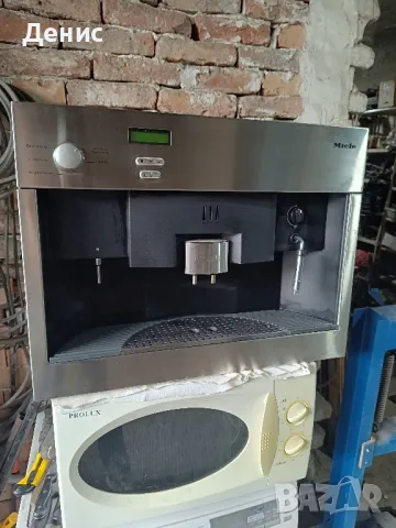 кафе автомат Miele