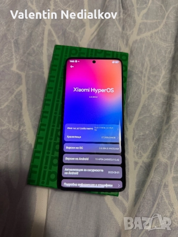 Hiaomi redmi note 13 pro+ 5G, снимка 7 - Apple iPhone - 52528311
