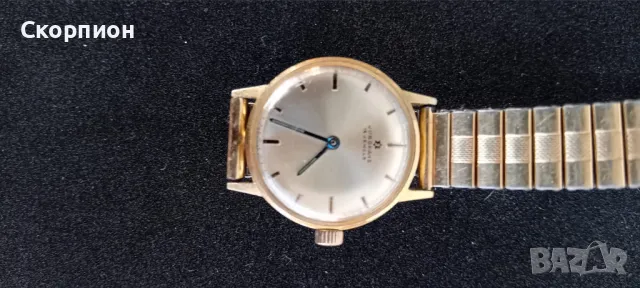 Дамски часовник -  JUNGHANS - ГЕРМАНИЯ с позлата - ПРОМОЦИЯ, снимка 10 - Джобни - 46794129