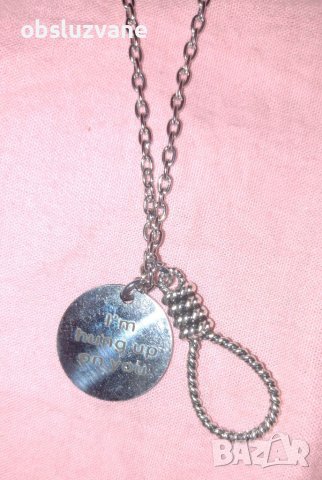 Ланче с 2 медальона и гравиран текст, снимка 1