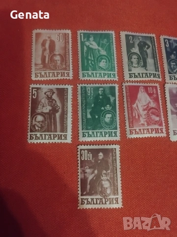 Лот стари пощенски марки, снимка 2 - Филателия - 53016610