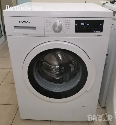 Инверторна Пералня SIEMENS IQ 500 8кг iQdrive 1400 оборота А+++(-30%), снимка 1