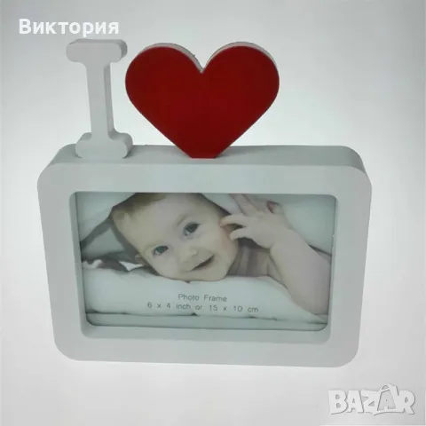 Рамка за снимка I ❤️- нова, снимка 2 - Други стоки за дома - 47584188