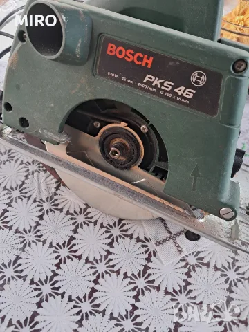 ръчен циркуляр bosch pks 46