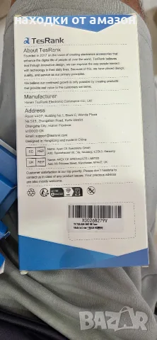 калъф за Samsung Galaxy A25 5G, снимка 3 - Калъфи, кейсове - 55814912