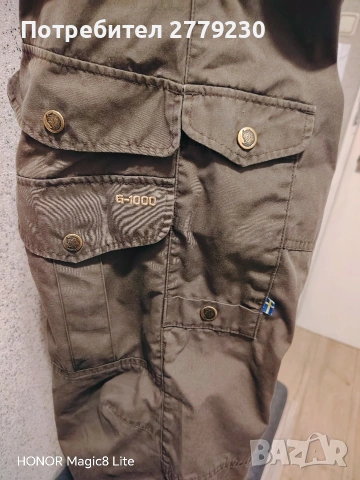 Ловни панталони FJALL RAVEN, размер 58, снимка 6 - Екипировка - 53266920