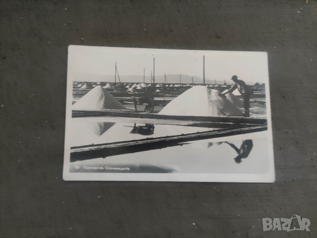 стари снимки сергия , Халите , зеленчуци ,Поморие , Бургас ,кораби..., снимка 9 - Антикварни и старинни предмети - 44620813