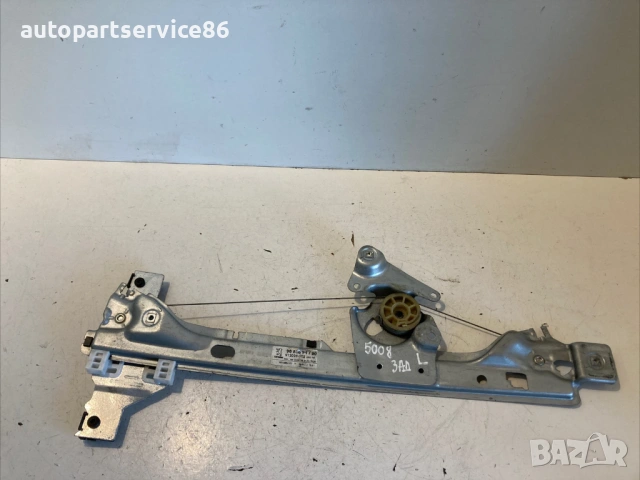 Регулатор за заден ляв прозорец на врата за Peugeot 5008 1.6 HDI (2012) 9683671780
