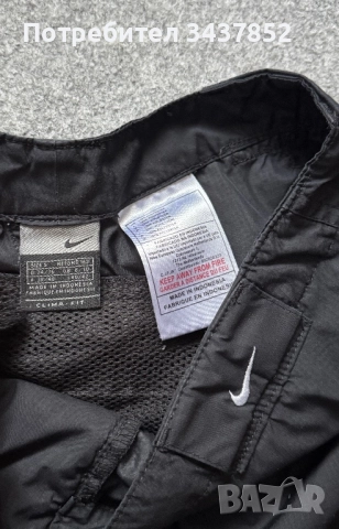 Долнище на Nike , снимка 2 - Спортни екипи - 52052670
