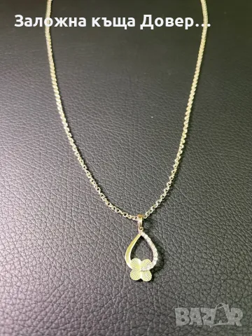 Бяло Злато синджир висулка медальон циркон zlaten 14 K 585 gold , снимка 3 - Колиета, медальони, синджири - 49815774