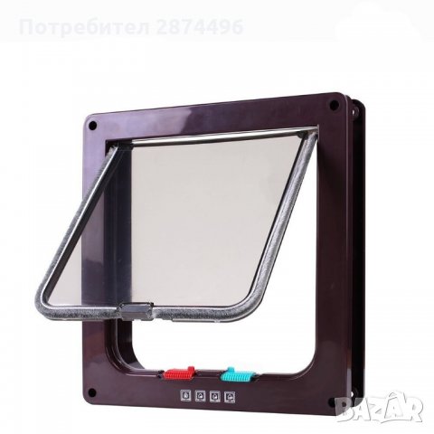 3079 Вратичка за кучета и котки за вграждане, снимка 15 - Други стоки за животни - 35712503