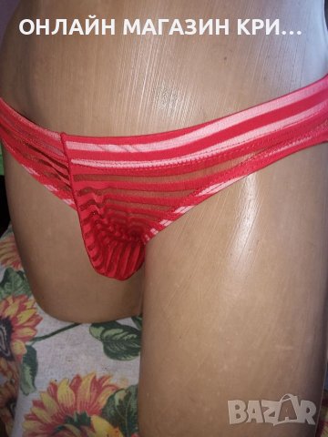 Слип код 99, снимка 2 - Бельо - 41679759