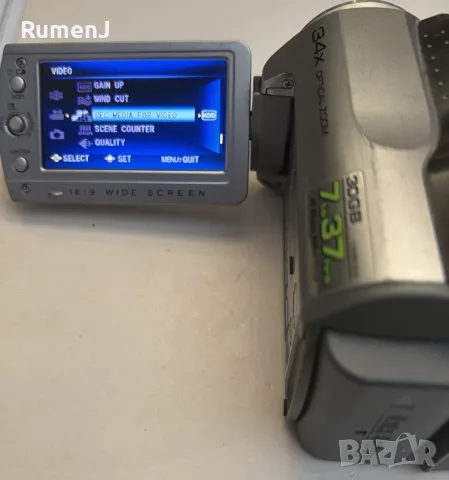 Продавам видеокамера JVC Everio GZ-MG130E