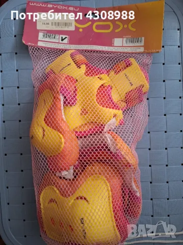 наколенки и подлакътници 