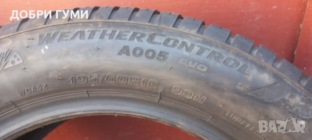 195 60 16 ВСЕСЕЗОННИ ДОТ23, снимка 7 - Гуми и джанти - 53753489
