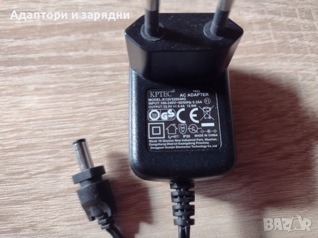 Зарядно адаптор Bosch 32v 0.4A, снимка 2 - Друга електроника - 50463442