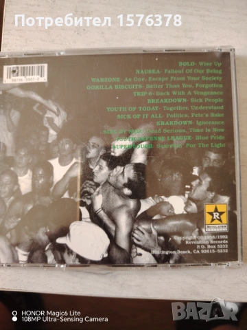 NY HARDCORE, снимка 2 - CD дискове - 53615405